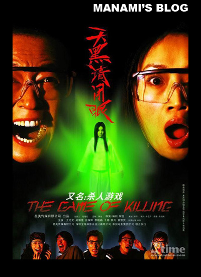 佩恩学院毕业证电子图