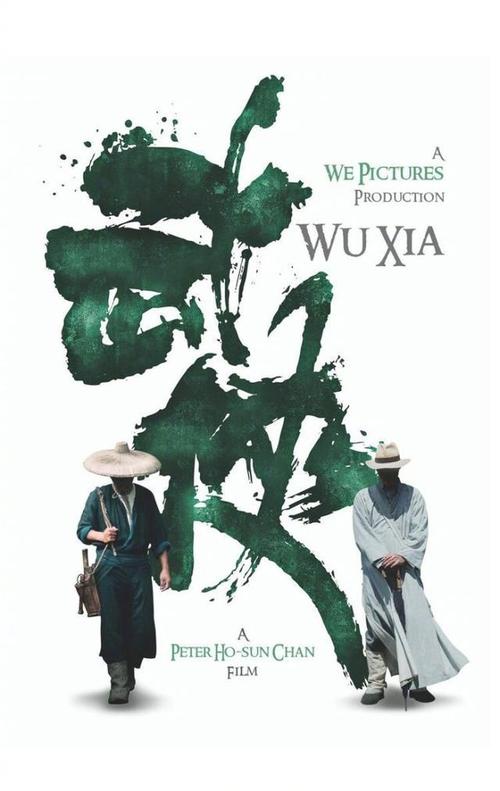 哪里能做中信银行支票